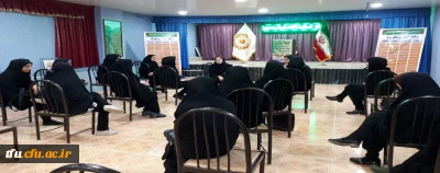 کارگاه آموزشی و آگاه سازی از مضرات مواد مخدر برای دانشجومعلمان پردیس برگزارشد.