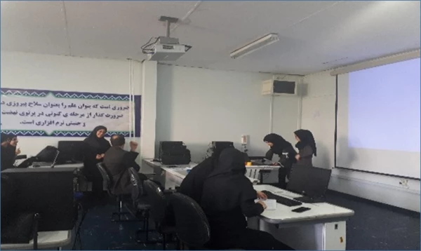 برگزاری جشنواره تدریس مبتنی بر نرم افزارهای آموزشی و محتواهای الکترونیکی