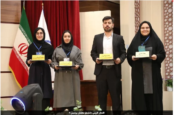 دانشجو معلمان پردیس فاطمه الزهرا(س) تبریز در مرحله کشوری دوازدهمین جشنواره تدریس برتر افتخار آفریدند.