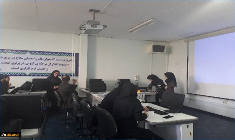 برگزاری جشنواره تدریس مبتنی بر نرم افزارهای آموزشی و محتواهای الکترونیکی