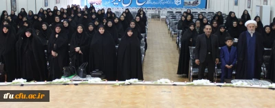 در آستانه سالگرد ارتحال امام خمینی(ره) در پردیس فاطمه الزهرا(س) صورت گرفت: