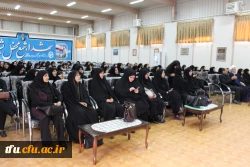 در آستانه سالگرد ارتحال امام خمینی(ره) در پردیس فاطمه الزهرا(س) صورت گرفت: