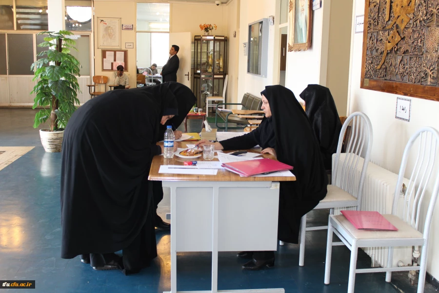 آغاز بررسی اسناد و مدارک و انجام مصاحبه استخدامی مستخدمان پیمانی آموزش و پرورش سال ۱۳۹۷ در دانشگاه فرهنگیان