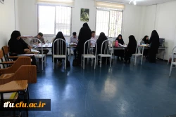 آغاز بررسی اسناد و مدارک و انجام مصاحبه استخدامی مستخدمان پیمانی آموزش و پرورش سال ۱۳۹۷ در دانشگاه فرهنگیان