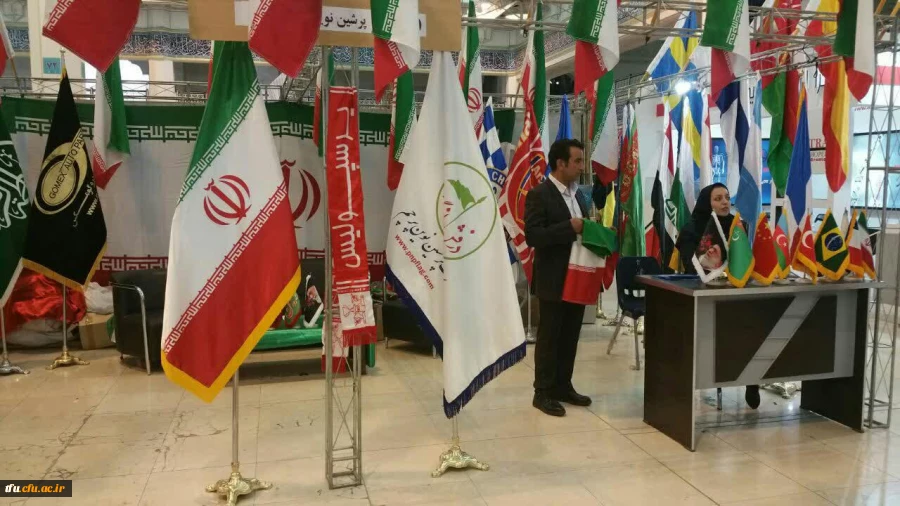 نمایش اثر ارزشمند هنری با موضوع "عصر عاشورا" همکار محترم کارشناس فرهنگی سرکار خانم لیلا میرزاپور در نمایشگاه بین المللی تهران