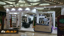 نمایش اثار ارزشمند همکار محترم کارشناس فرهنگی سرکار خانم لیلا میرزاپور در نمایشگاه بین المللی تهران