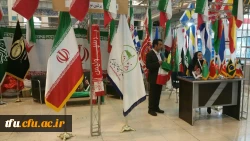 نمایش اثار ارزشمند همکار محترم کارشناس فرهنگی سرکار خانم لیلا میرزاپور در نمایشگاه بین المللی تهران