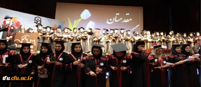 همایش بزرگ دانش آموختگی دانشجو معلمان ورودی 93 دانشگاه فرهنگیان استان آذربایجان شرقی