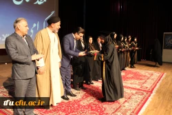 همایش بزرگ دانش آموختگی دانشجو معلمان ورودی 93 دانشگاه فرهنگیان استان آذربایجان شرقی