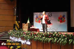 همایش بزرگ دانش آموختگی دانشجو معلمان ورودی 93 دانشگاه فرهنگیان استان آذربایجان شرقی