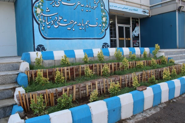 به همت معاونت توسعه منابع ایجاد محیط با نشاط برای دانشجویان در پردیس فاطمه الزهرا(س) محقق شد.