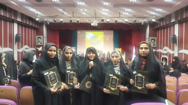 درخشش دانشجو معلمان پردیس فاطمه الزهرا(س) در مرحله کشوری بیست و هشتمین جشنواره فرهنگی و اجتماعی