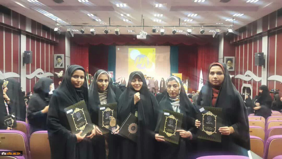 درخشش دانشجو معلمان پردیس فاطمه الزهرا(س) در مرحله کشوری بیست و هشتمین جشنواره فرهنگی و اجتماعی
