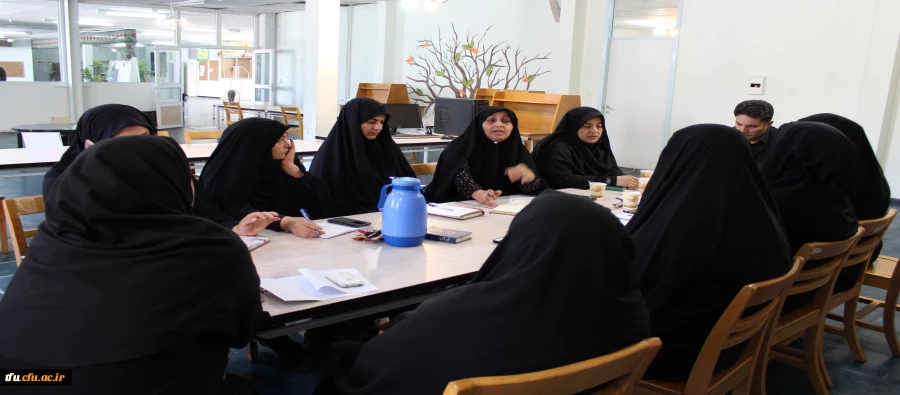 برگزاری  جلسه ستاد استقبال و ثبت نام دانشجومعلمان ورودی سال ۱۳۹۷ پردیس فاطمه الزهرا(س) 2