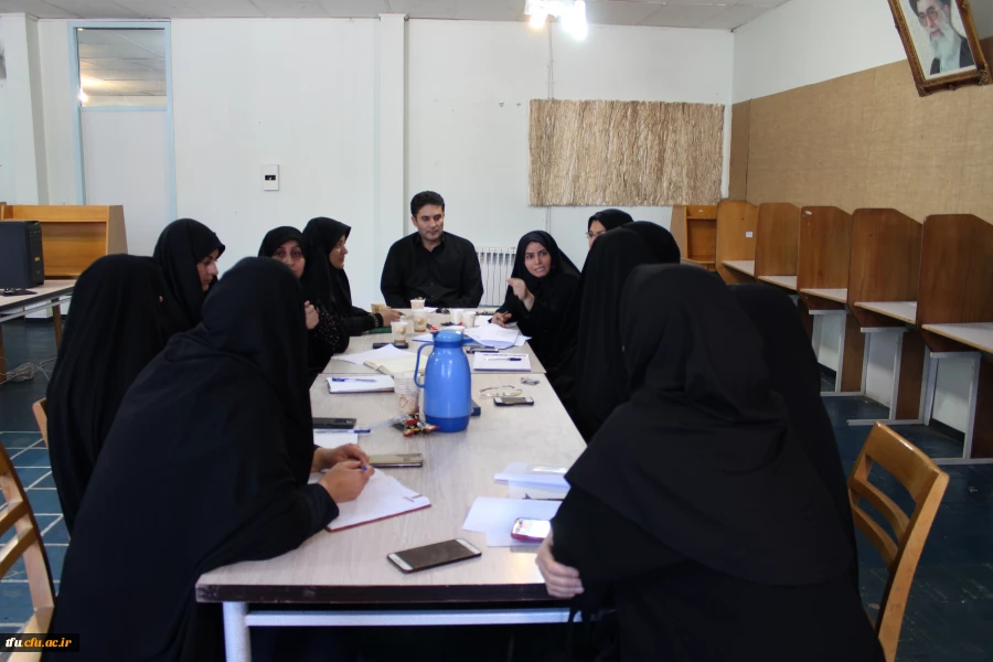 برگزاری  جلسه ستاد استقبال و ثبت نام دانشجومعلمان ورودی سال ۱۳۹۷ پردیس فاطمه الزهرا(س)