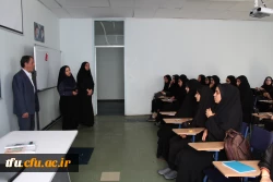 استقبال سرپرست پردیس فاطمه الزهرا(س) از دانشجومعلمان جدیدالورود