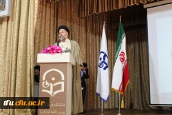 ویژه مراسم گرامی داشت هفته دفاع مقدس و آغاز سال تحصیلی جدید صبح روز یکشنبه 8 مهر در سالن شهید آوینی پردیس فاطمه الزهرا(س) دانشگاه فرهنگیان آذربایجان شرقی برگزار شد.