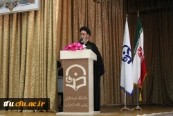 ویژه مراسم گرامی داشت هفته دفاع مقدس و آغاز سال تحصیلی جدید صبح روز یکشنبه 8 مهر در سالن شهید آوینی پردیس فاطمه الزهرا(س) دانشگاه فرهنگیان آذربایجان شرقی برگزار شد.