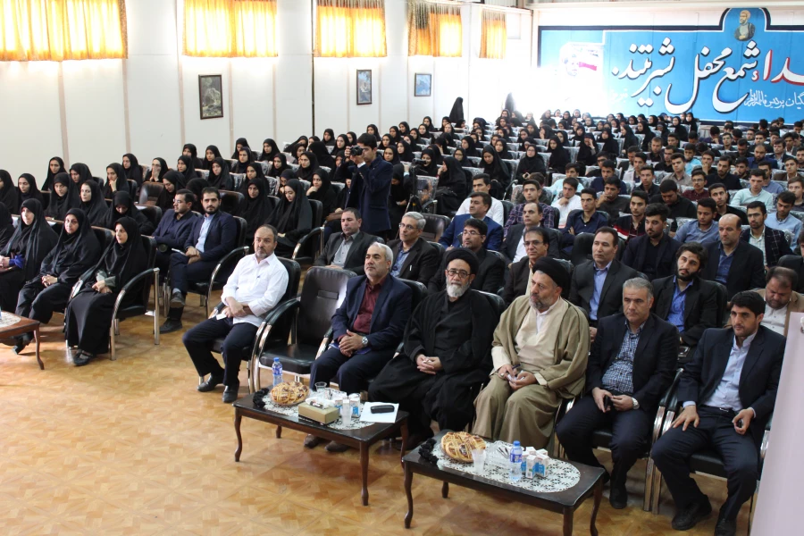 ویژه مراسم گرامی داشت هفته دفاع مقدس و آغاز سال تحصیلی جدید صبح روز یکشنبه 8 مهر در سالن شهید آوینی پردیس فاطمه الزهرا(س) دانشگاه فرهنگیان آذربایجان شرقی برگزار شد.