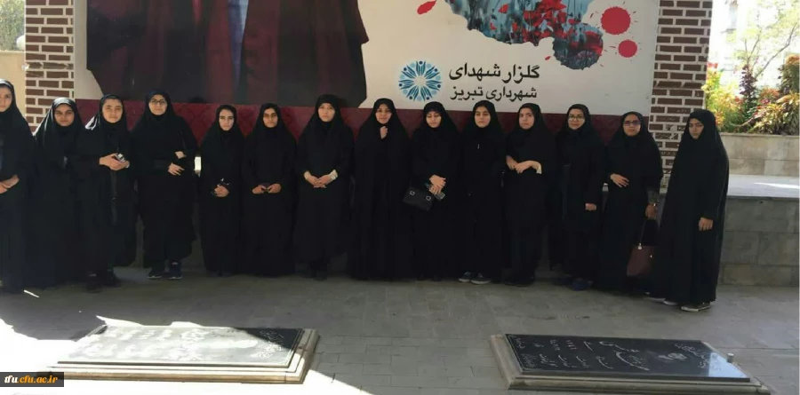 به همت امور فرهنگی پردیس فاطمه الزهرا(س) برگزار شد 2