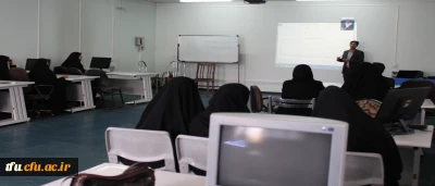 واحد نظارت و ارزیابی پردیس فاطمه الزهرا(س) برگزار کرد