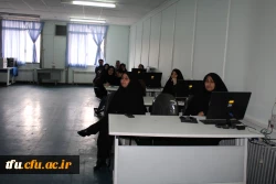 واحد نظارت و ارزیابی پردیس فاطمه الزهرا(س) برگزار کرد