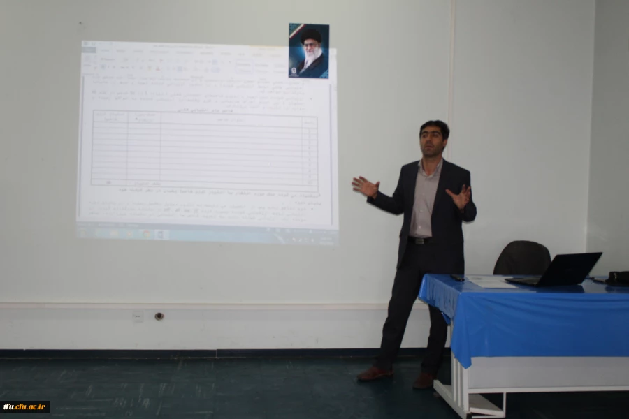 واحد نظارت و ارزیابی پردیس فاطمه الزهرا(س) برگزار کرد