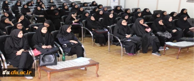 واحد پژوهش و کتابخانه برگزار کرد