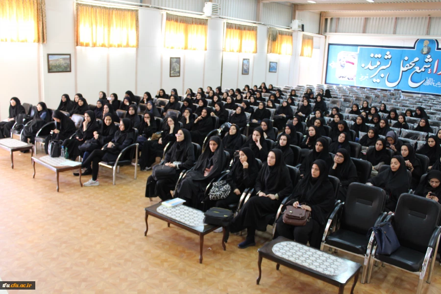 واحد پژوهش و کتابخانه برگزار کرد