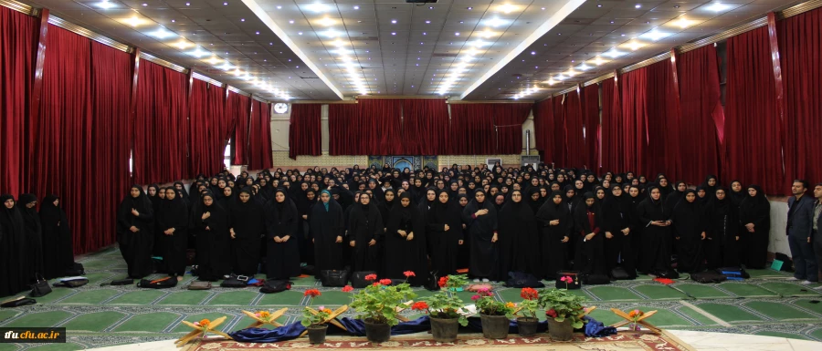 مراسم توجیهی دانشجو معلمان ورودی 97 پردیس فاطمه الزهرا(س) برگزار شد 2