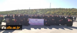 همایش کوه پیمایی با حضور دانشجومعلمان پردیس فاطمه الزهرا(س) برگزار شد 2