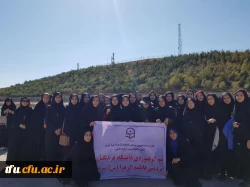 به مناسبت بزرگداشت روز تربیت بدنی برگزار شد