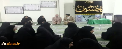 هیئت فاطمیون پردیس فاطمه الزهرا(س) برگزار کرد