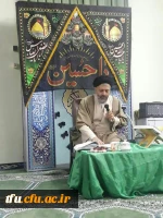 هیئت فاطمیون پردیس فاطمه الزهرا(س) برگزار کرد