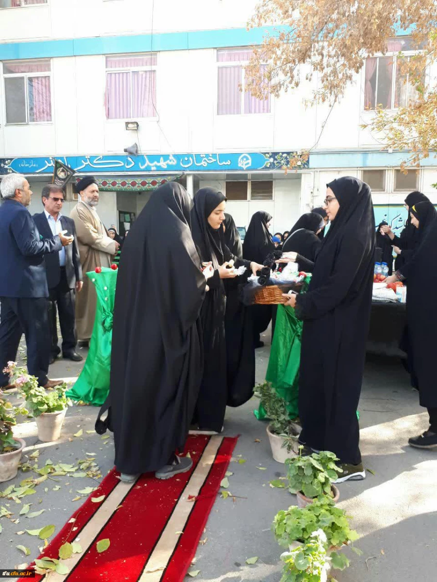 اعزام دانشجومعلمان به کربلا