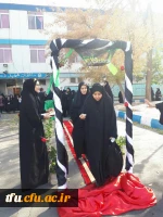 اعزام دانشجومعلمان به کربلا