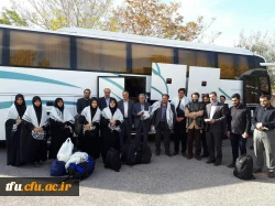 اعزام دانشجومعلمان به کربلا