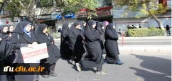 شرکت کارکنان، اساتید و دانشجویان پردیس فاطمه الزهرا(س) در راهپیمایی روز 13 آبان ‏ 2