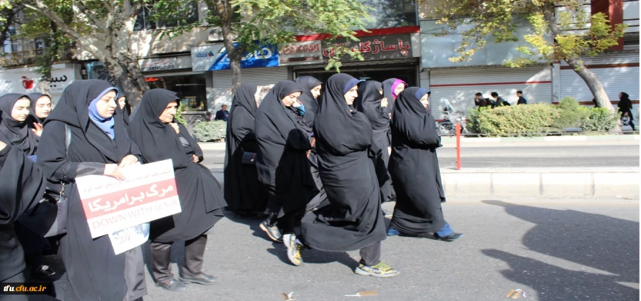 شرکت کارکنان، اساتید و دانشجویان پردیس فاطمه الزهرا(س) در راهپیمایی روز 13 آبان ‏ 2