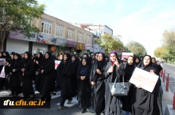 شرکت کارکنان، اساتید و دانشجویان پردیس فاطمه الزهرا(س) در راهپیمایی روز 13 آبان ‏