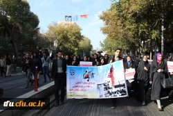 شرکت کارکنان، اساتید و دانشجویان پردیس فاطمه الزهرا(س) در راهپیمایی روز 13 آبان ‏