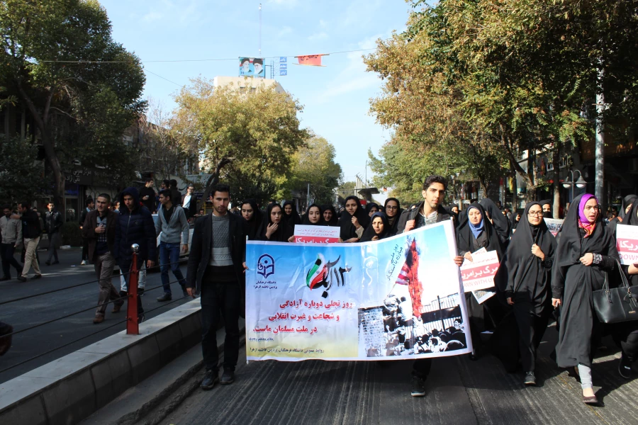 شرکت کارکنان، اساتید و دانشجویان پردیس فاطمه الزهرا(س) در راهپیمایی روز 13 آبان ‏