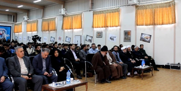 همایش بزرگ استکبار ستیزی