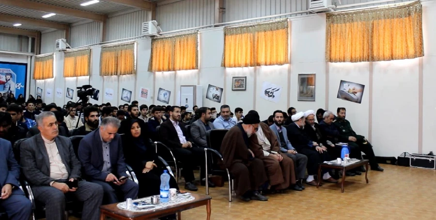 همایش بزرگ استکبار ستیزی