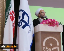 همایش بزرگ استکبار ستیزی