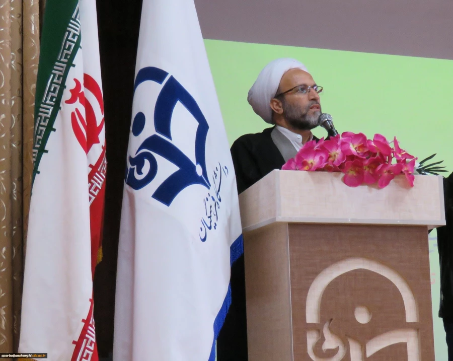 همایش بزرگ استکبار ستیزی