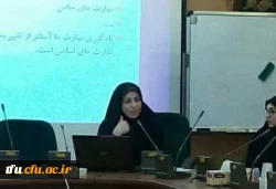 کارگاه ارتقاء مهارت حل تعارض در خوابگاهها در پردیس فاطمه الزهرا(س) تبریز برگزار شد