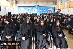 برگزاری جشن آغاز امامت امام عصر(عج) در پردیس فاطمه الزهرا(س) با حضور نماینده ولی فقیه شهرستان جلفا