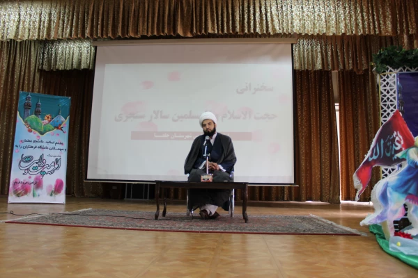 برگزاری جشن آغاز امامت امام عصر(عج) در پردیس فاطمه الزهرا(س) با حضور نماینده ولی فقیه شهرستان جلفا