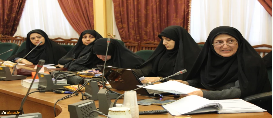 جلسه تحلیل و بررسی سند 2030 در پردیس برگزار شد 2